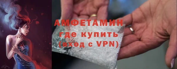 mdpv Верхнеуральск