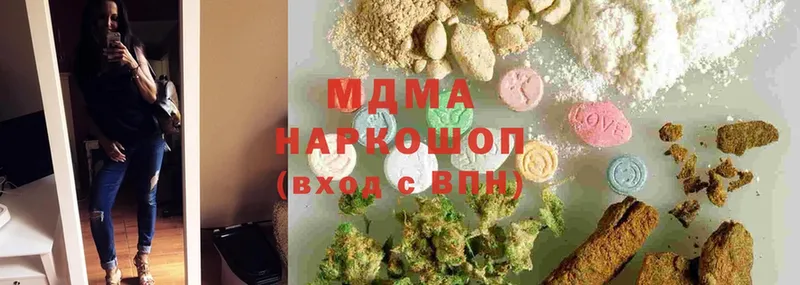 дарнет шоп  Богучар  MDMA молли 